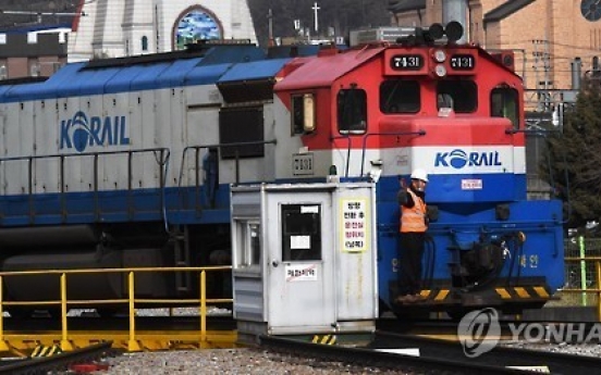 State railroad operator decides to fire 89 unionists over strike