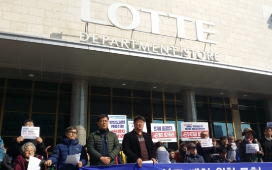 Lotte's THAAD decision stokes fear of Chinese retaliation