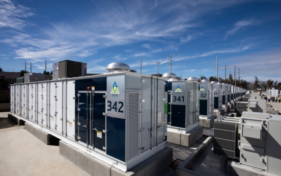 Samsung SDI supplies largest-ever energy storage system to California