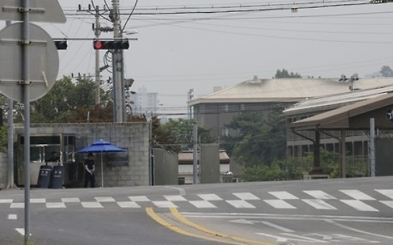 Korean security guard found dead in apparent suicide at USFK base