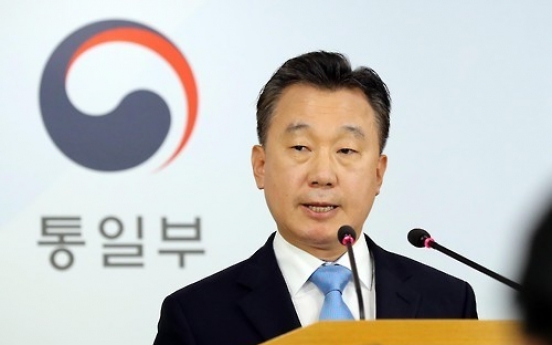 S. Korea mulling projects to help N. Koreans gain access to outside information