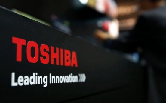 [Newsmaker] Korean, Chinese chipmakers raise stakes on Toshiba