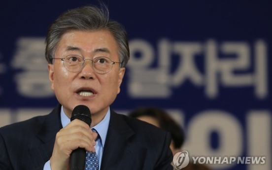 Moon extends lead over Chungcheong governor