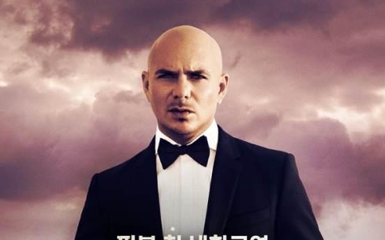 Pitbull to hold Korea concert