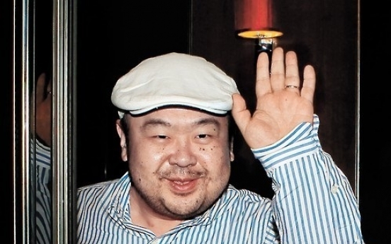 N. Korean man arrested in relation to Kim Jong-nam's murder to be released, deported