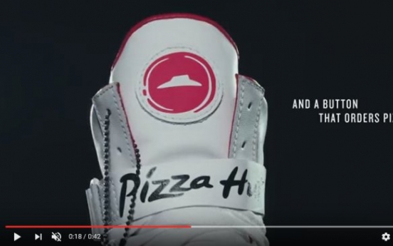 (영상) 피자 시키는 신발