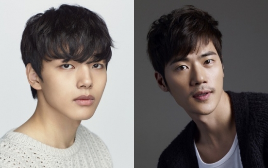 Yeo Jin-goo, Kim Kang-woo to star in tvN’s new drama ‘Circle’