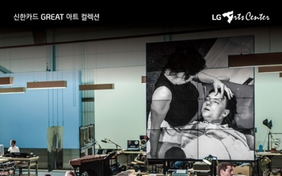 ‘The Fountainhead’ to premiere in Seoul