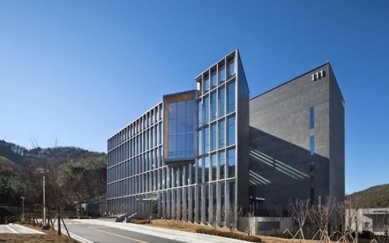 R&D center for rechargeable batteries opens in southern Korea