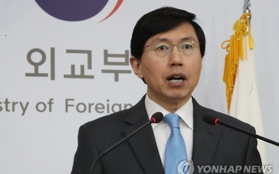 S. Korea reiterates nuke-free stance amid talk of redeploying US nukes to Korea