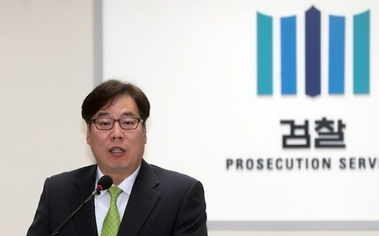 Prosecutors wrap up probe into Busan skyscraper scandal