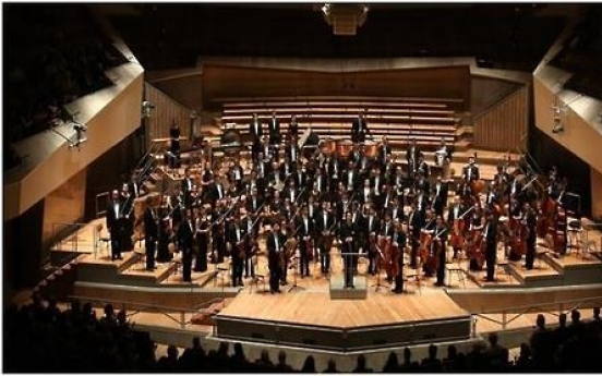 Beijing Symphony cancels concerts in Korea amid missile defense tensions