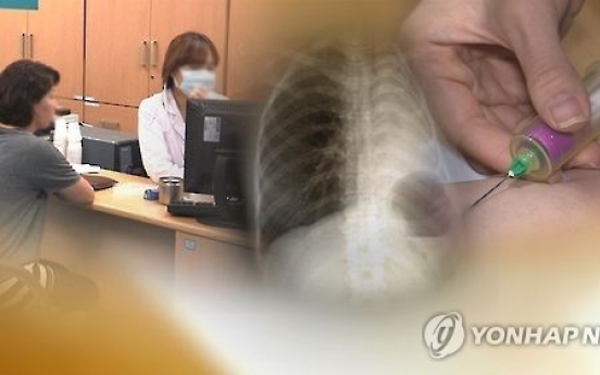 Korea set to conduct free tests for latent TB