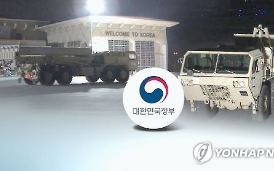 Opposition leader demands parliamentary approval of THAAD battery