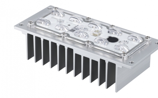 Samsung launches more efficient, accurate LED module