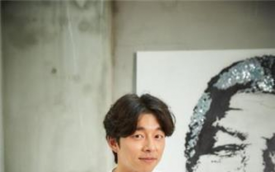 Actor Gong Yoo to meet fans in Taiwan, Hong Kong