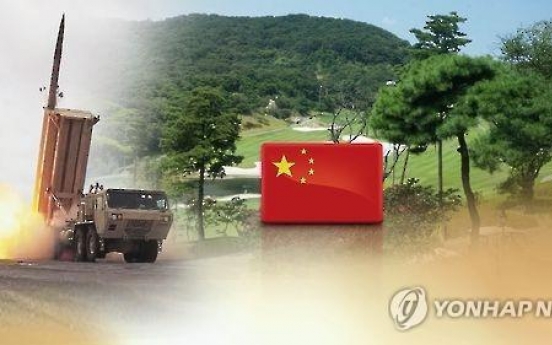 Chinese envoy urges Korea to suspend deployment of THAAD battery