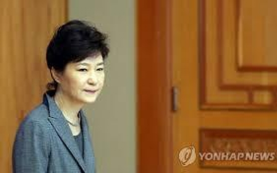 Park disqualified for presidential pension