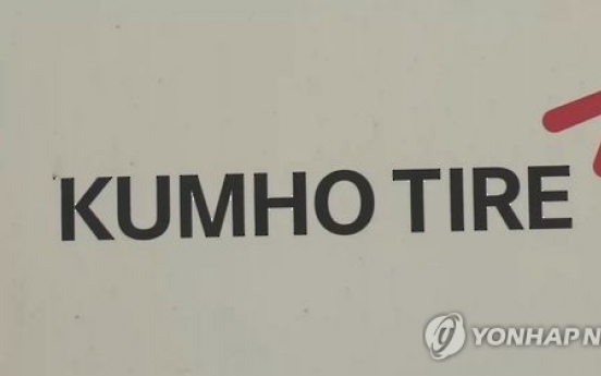 Creditors agree to sell Kumho Tire to Chinese tiremaker