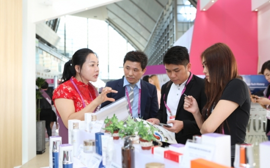 Cosmetics companies gearing up for Osong K-beauty expo