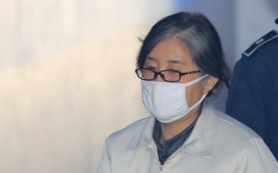 Court upholds ban on visits for imprisoned confidante of Park