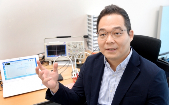 [Health-tech Korea] Speclipse aims to increase early detection of skin cancer