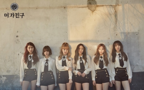 [Herald Interview] GFriend comes of age with ‘The Awakening’