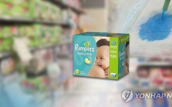 No cancerous substances found in Pampers' diapers