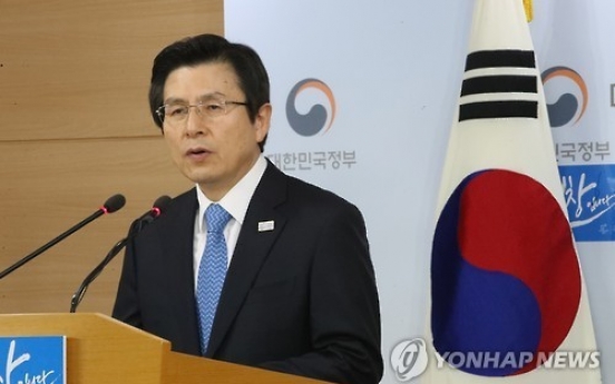 Speculation grows over Hwang's possible presidential bid