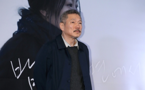 Hong Sang-soo, Kim Min-hee confirm they are in love