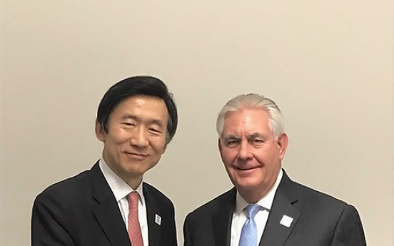 Tillerson's visit to Seoul to provide 'good' chance to share experiences on N. Korea