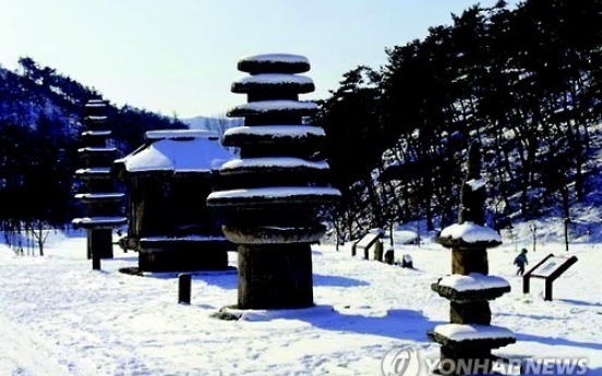 Korean temple with stone Buddhas, pagodas added to UNESCO's tentative list