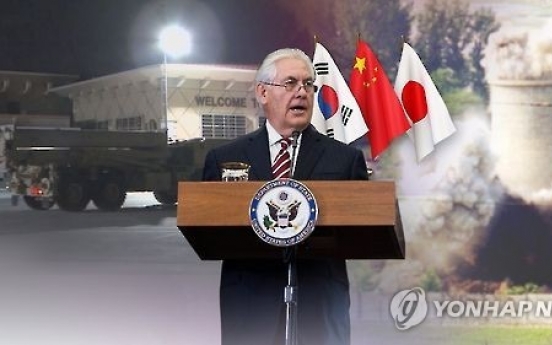 Tillerson's visit to S. Korea 'important, timely' for joint approach to NK: Seoul