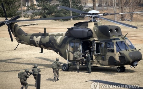 Army special forces conduct exercise on N. Korean terrorist attacks