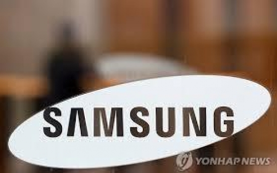 Samsung to push structural split despite political scandal