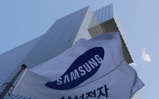 Samsung Electronics to hike DS division's H1 hiring sharply