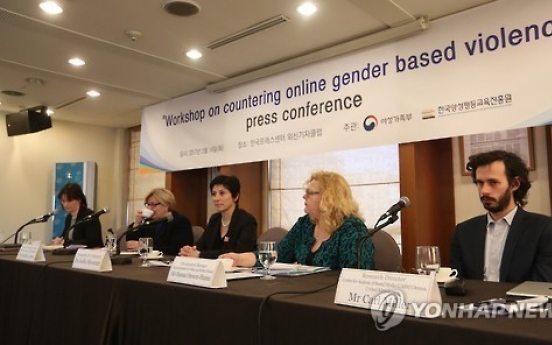 Online echo chambers need puncturing to fight gender-based violence: experts