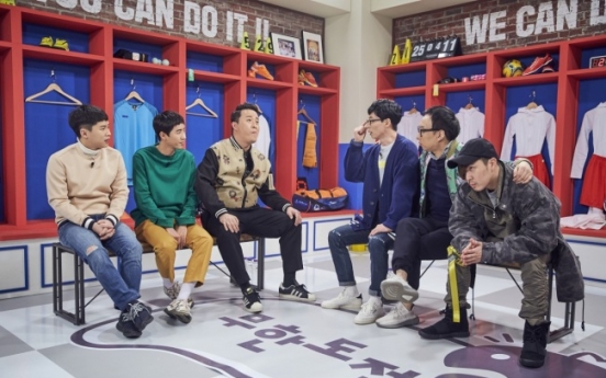 ‘Infinite Challenge’ to return after seven-week break