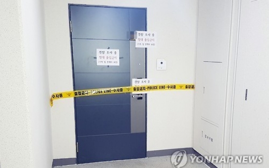 뇌출혈 의붓딸 12시간 방치한 계모…'부작위 살인죄' 적용