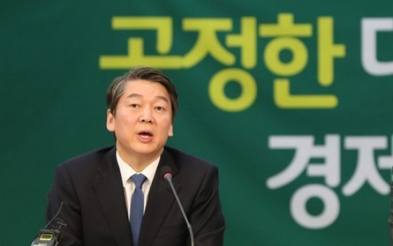 Ahn vows to root out corruptive ties between gov't, conglomerates