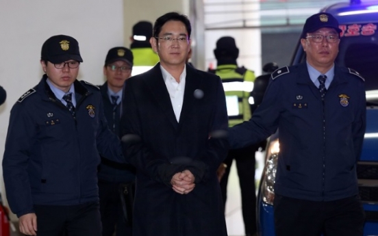 Judge trying Samsung heir tied to Choi Soon-sil