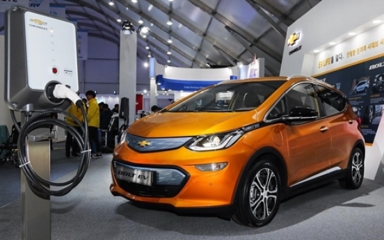 GM Korea begins taking orders for Bolt EV before April launch