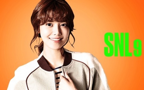 SNL Korea to kick off ninth season with Sooyoung as host