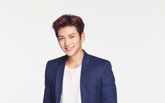 Ji Chang-wook confirms role in ‘Be Careful of This Woman’