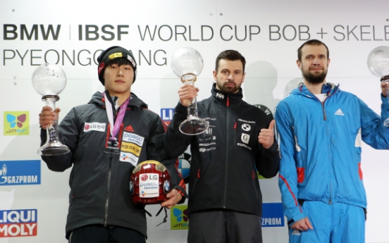 S. Korean Yun Sung-bin wins silver at skeleton World Cup