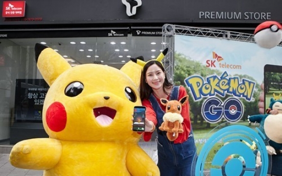 SK Telecom inks agreement with The Pokemon Company for popular mobile game