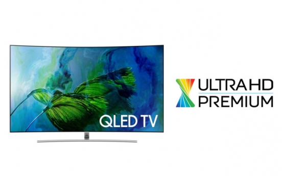 Samsung’s QLED TV lineup certified as UHD Premium models