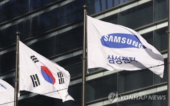 Samsung on schedule to run new chip factory