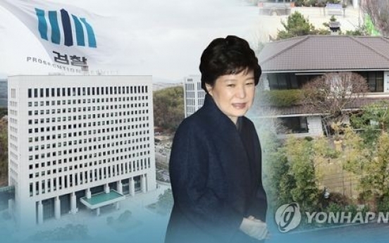 Former President Park to be grilled in corruption scandal