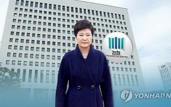 NK says Park's ouster was 'judgment by history'